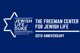 Freeman Center 20th Anniversary Logo